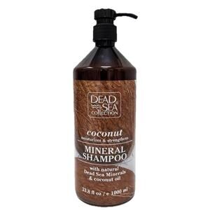 Dead Sea Collection COCONUT MINERAL SHAMPOO 33.8 oz Moisturizing